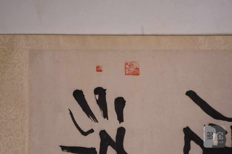 民国 阎凤翙 书法对联立轴 - 图4